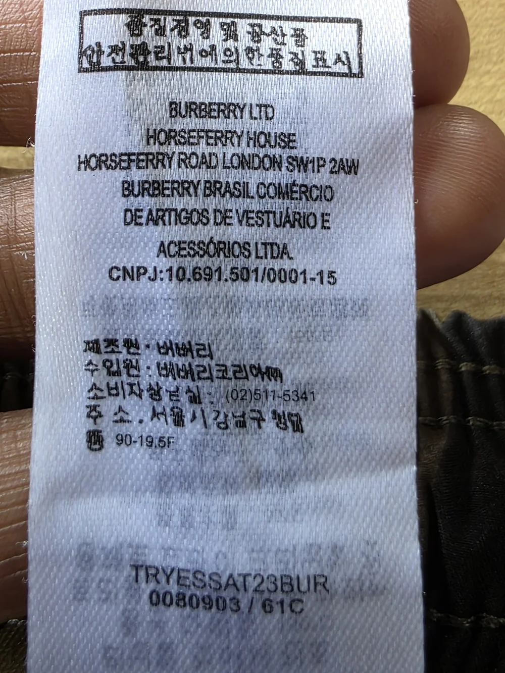 Burberry Olive and White Check Swim Trunks Large
